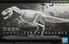 Bandai - Limex - Tyranosaurus Model Kit